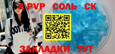 ГАЛЛЮЦИНОГЕННЫЕ ГРИБЫ Конаково