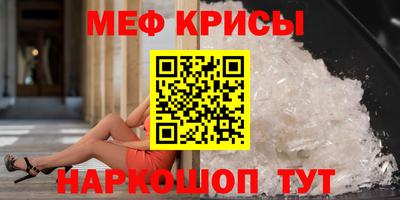 spice Комсомольск-на-Амуре