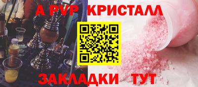 ГАЛЛЮЦИНОГЕННЫЕ ГРИБЫ Конаково