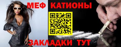 spice Комсомольск-на-Амуре