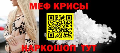 spice Комсомольск-на-Амуре
