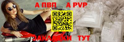MDMA Коммунар