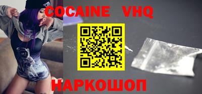 ГАЛЛЮЦИНОГЕННЫЕ ГРИБЫ Конаково