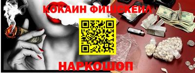 ГАЛЛЮЦИНОГЕННЫЕ ГРИБЫ Конаково