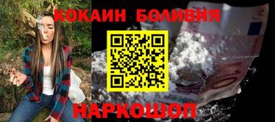 spice Комсомольск-на-Амуре