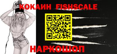 ГАЛЛЮЦИНОГЕННЫЕ ГРИБЫ Конаково
