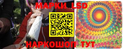 spice Комсомольск-на-Амуре