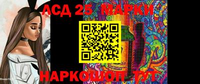 ГАЛЛЮЦИНОГЕННЫЕ ГРИБЫ Конаково