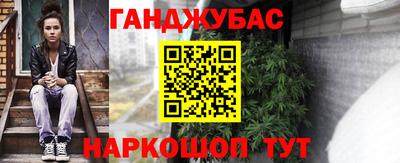 MDMA Коммунар