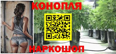 spice Комсомольск-на-Амуре