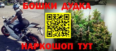 spice Комсомольск-на-Амуре