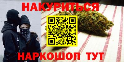 spice Комсомольск-на-Амуре