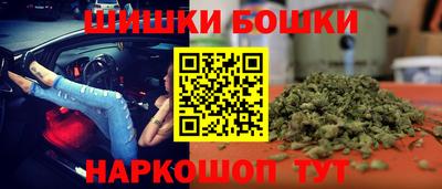 spice Комсомольск-на-Амуре