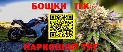 MDMA Коммунар