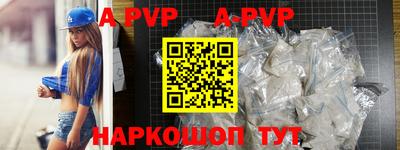 MDMA Коммунар