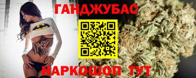 spice Комсомольск-на-Амуре