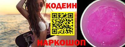 ГАЛЛЮЦИНОГЕННЫЕ ГРИБЫ Конаково