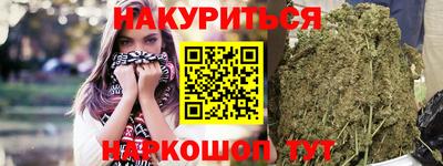ГАЛЛЮЦИНОГЕННЫЕ ГРИБЫ Конаково