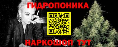 spice Комсомольск-на-Амуре