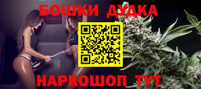 MDMA Коммунар