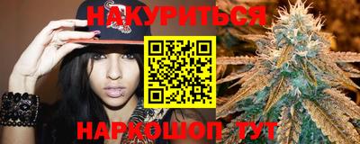 MDMA Коммунар