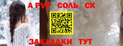 MDMA Коммунар