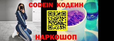 spice Комсомольск-на-Амуре