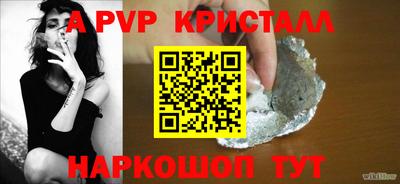 ГАЛЛЮЦИНОГЕННЫЕ ГРИБЫ Конаково