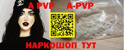 MDMA Коммунар
