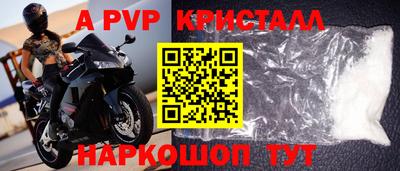 ГАЛЛЮЦИНОГЕННЫЕ ГРИБЫ Конаково