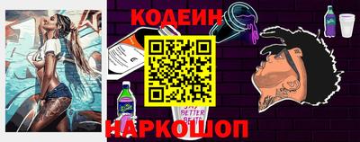 MDMA Коммунар