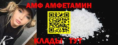MDMA Коммунар
