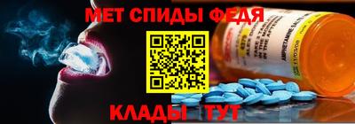 MDMA Коммунар
