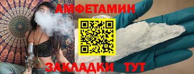 ГАЛЛЮЦИНОГЕННЫЕ ГРИБЫ Конаково