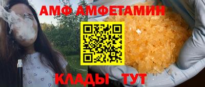 MDMA Коммунар