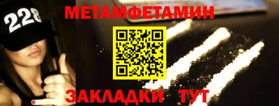 ГАЛЛЮЦИНОГЕННЫЕ ГРИБЫ Конаково