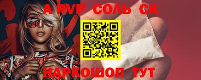 ГАЛЛЮЦИНОГЕННЫЕ ГРИБЫ Конаково