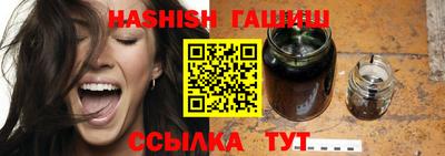 ГАЛЛЮЦИНОГЕННЫЕ ГРИБЫ Конаково