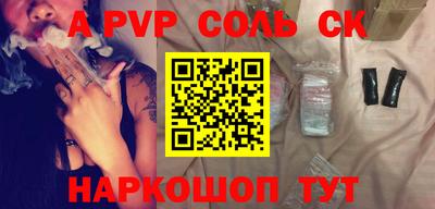 MDMA Коммунар