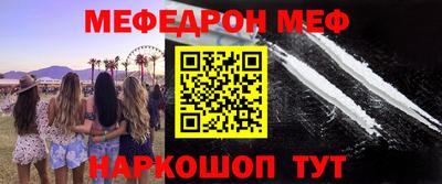 ГАЛЛЮЦИНОГЕННЫЕ ГРИБЫ Конаково