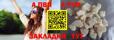 ГАЛЛЮЦИНОГЕННЫЕ ГРИБЫ Конаково