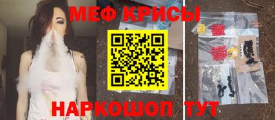 MDMA Коммунар
