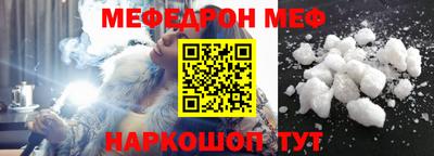 spice Комсомольск-на-Амуре
