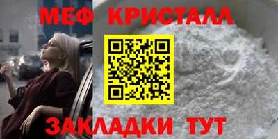 ГАЛЛЮЦИНОГЕННЫЕ ГРИБЫ Конаково