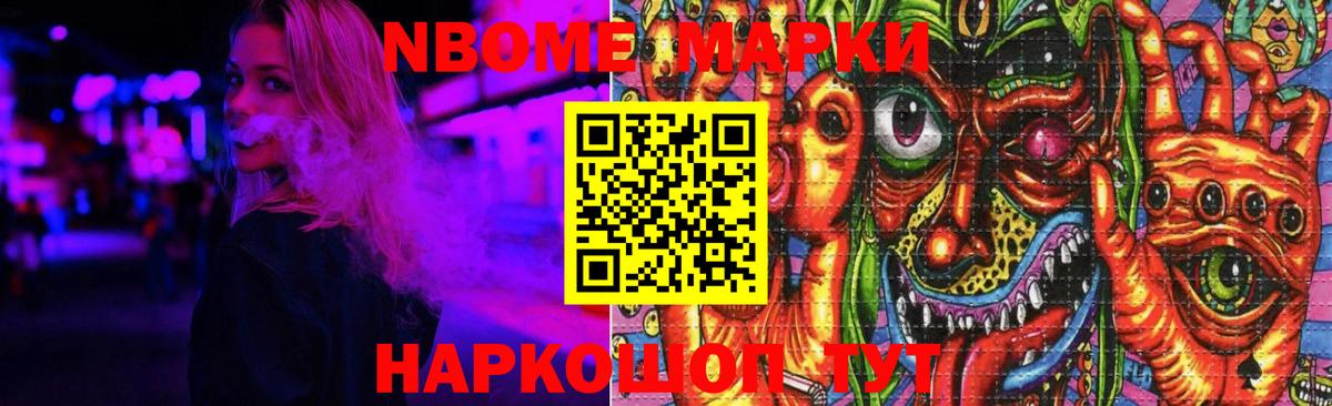 ЛСД экстази кислота  Вход с VPN  LSD-25 экстази кислота  Кисловодск 